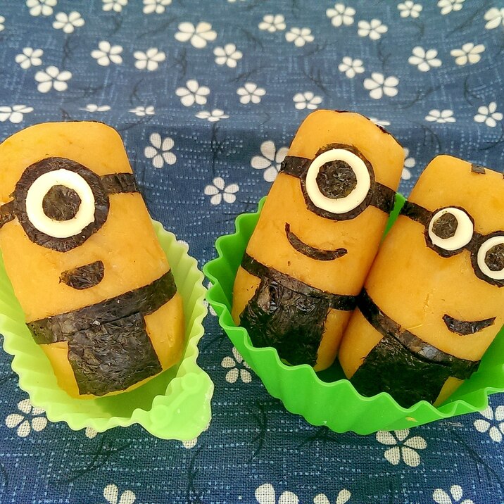 ミニオンきんとん レシピ 作り方 By けいちゃん088 楽天レシピ ミニオンきんとん レシピ 作り方 By けいちゃん088 楽天レシピ